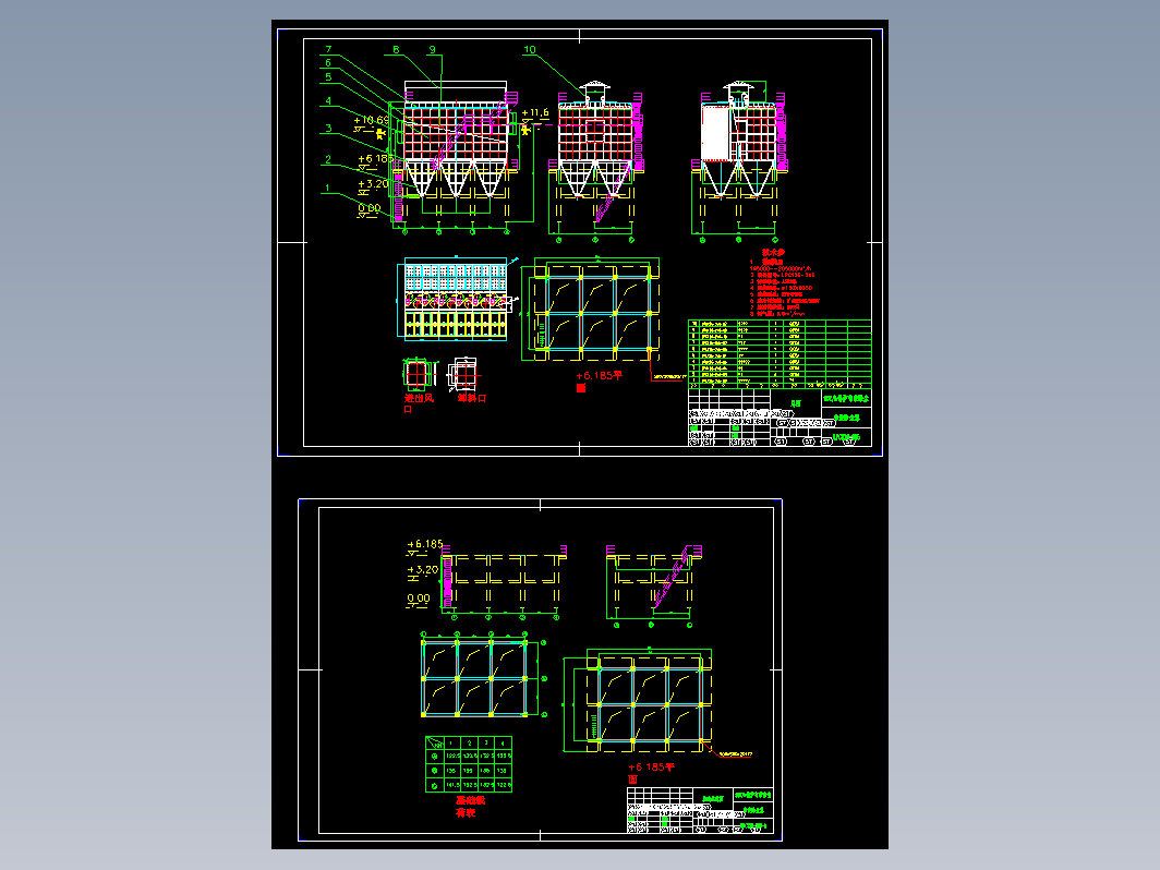 90t锅炉布袋除尘器总装图及基础图