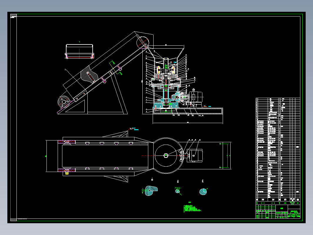 秸秆压块机1