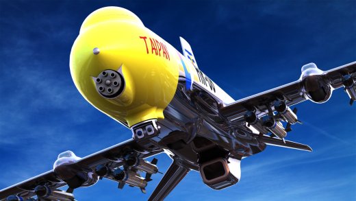 UAV Taipan无人机缩略图
