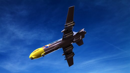 UAV Taipan无人机缩略图
