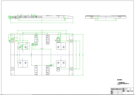 汽车变速箱机械加工工艺及夹具设计【钻孔铣端面夹具】+CAD+说明书缩略图