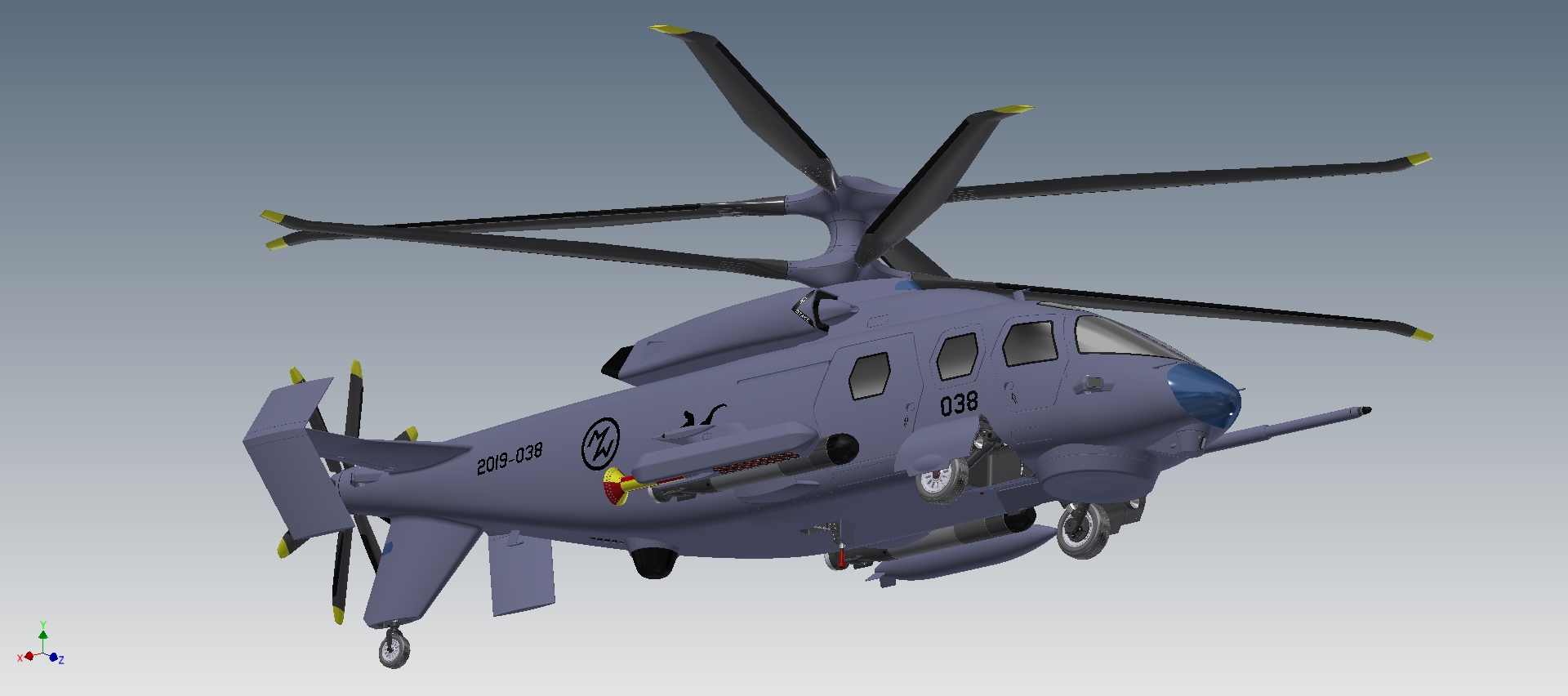 ASW多用途直升机