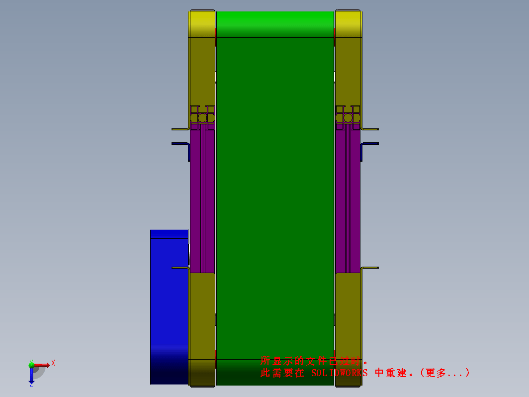 0.19米0.6米皮带输送机构