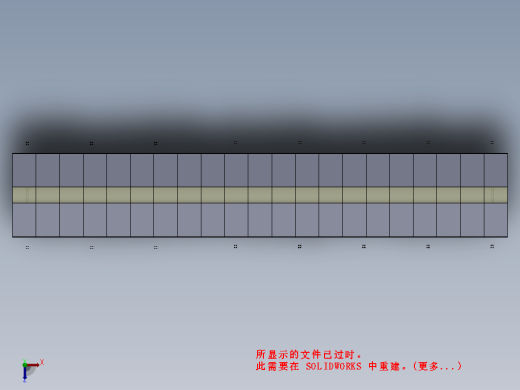 【241】天桥结构设计SW设计缩略图
