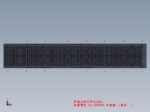 【241】天桥结构设计SW设计缩略图