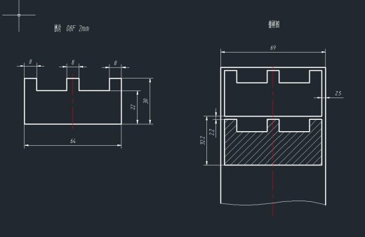 挡片冲压模具设计缩略图