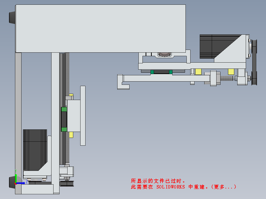 三轴式自动点胶机三维SW2016带参