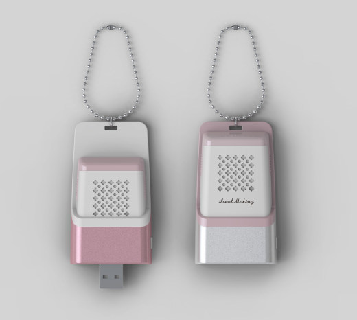 Type-B USB U盘缩略图