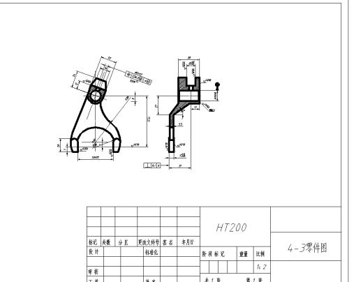 东风-150型拖拉机换挡拨叉两个工序夹具图缩略图