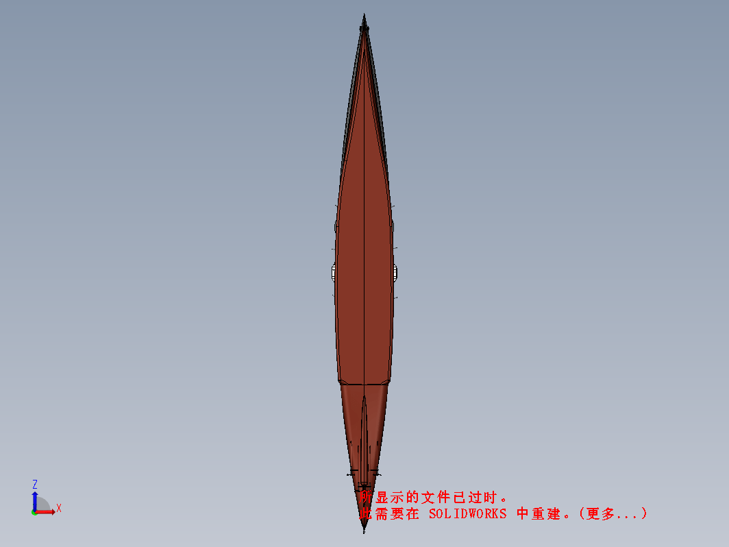 胡德号战列巡洋舰 HMS Hood Battlecruiser