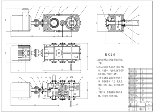 带式输送机驱动装置设计三维SW+CAD+说明缩略图