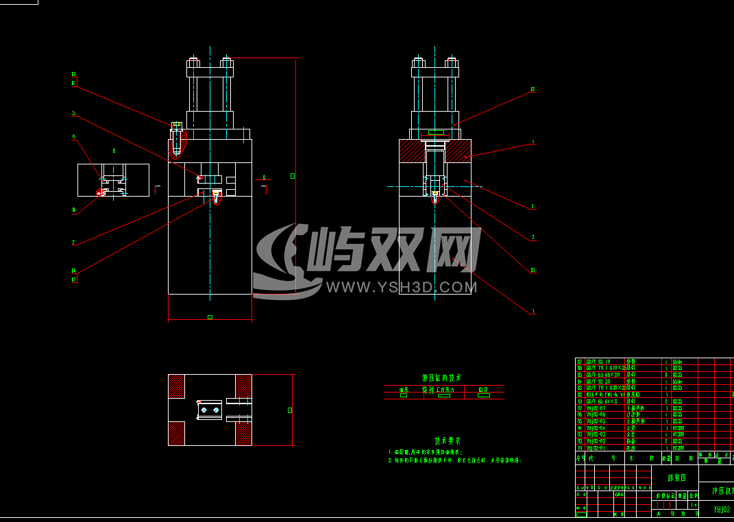 车牌压号机CAD