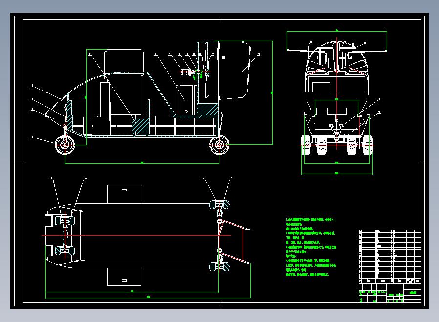 风力四轮车CAD
