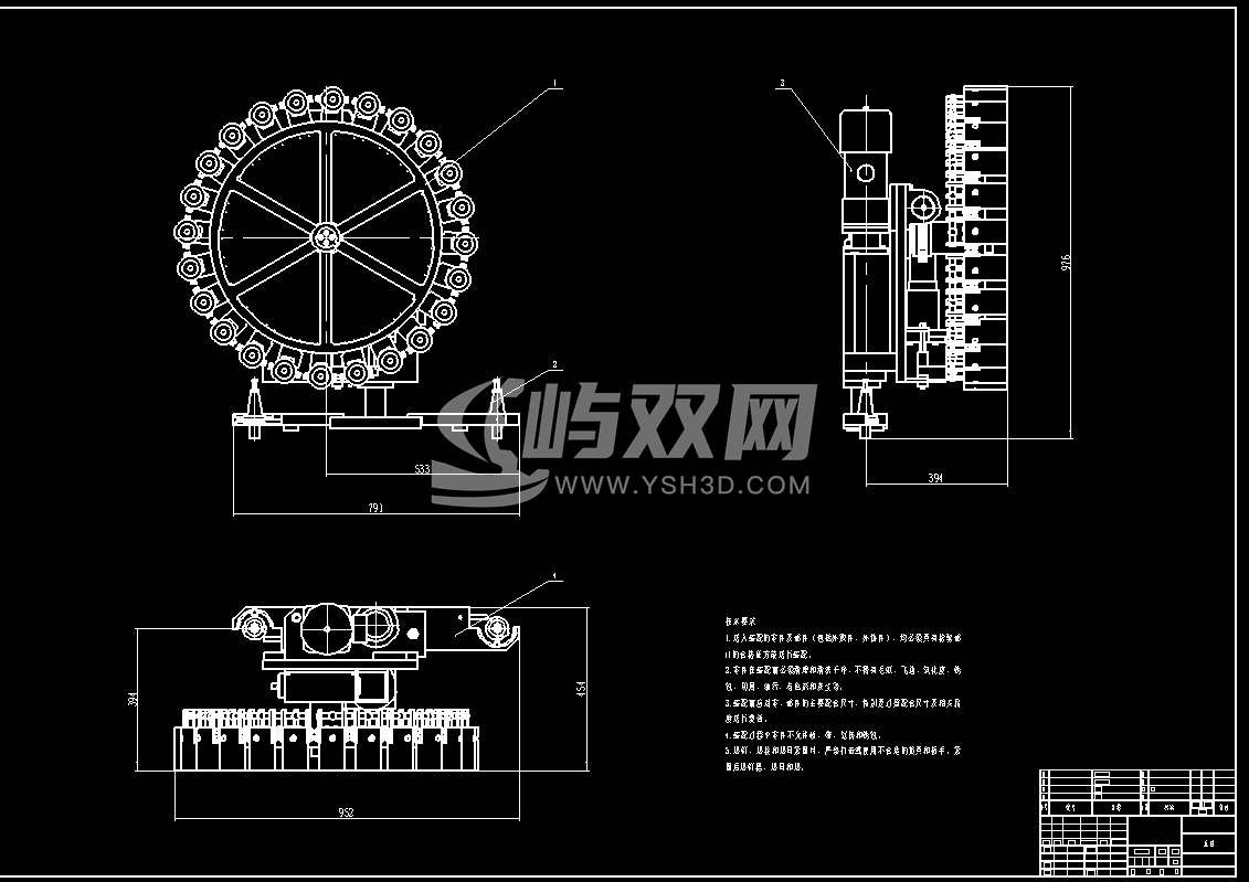 加工中心BT40-24把刀圆盘式刀库 (CAD)