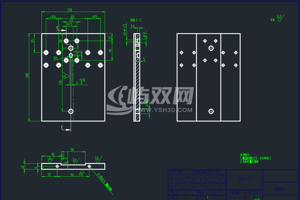 自动上下料翻转机械手 (CAD)