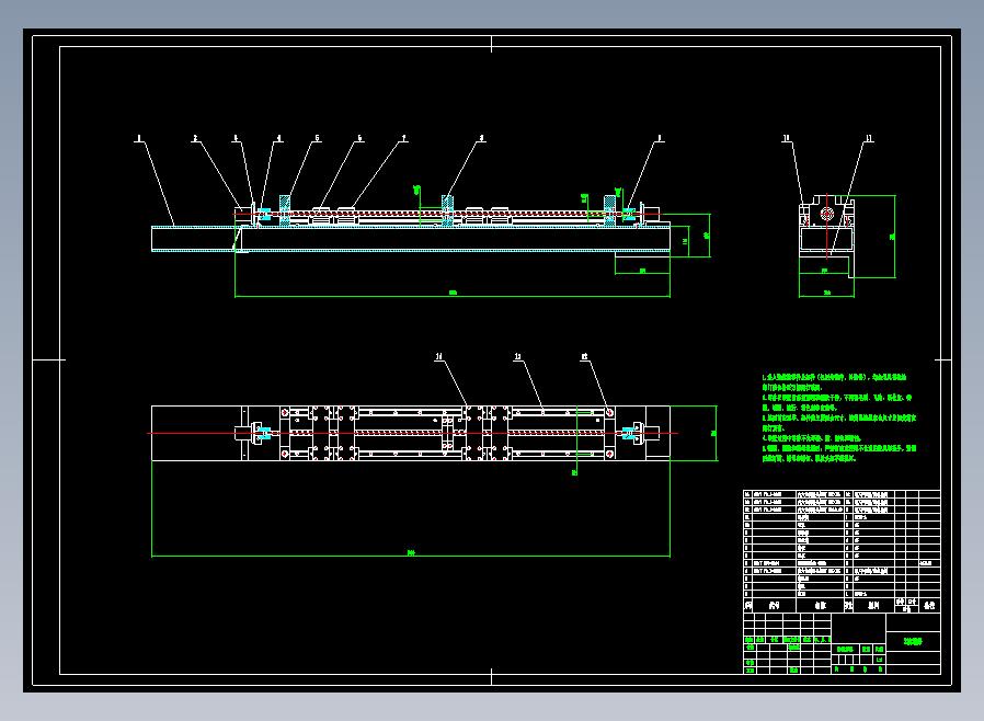 取料桁架机械手 (CAD)