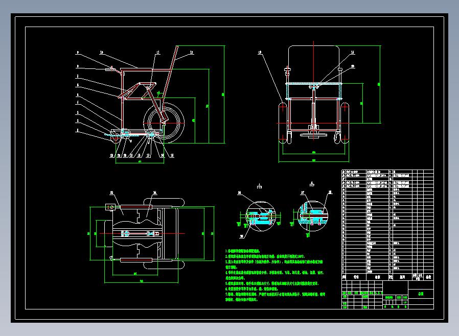 多功能轮椅cad图