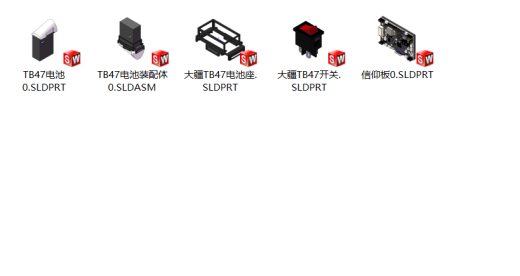 全自动激光定位机器人缩略图
