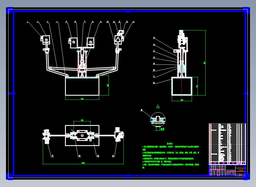 高压线巡检机器人CAD