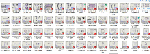 剪刀顶升回转支撑旋转设备缩略图