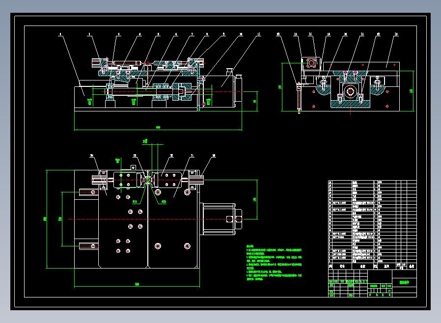 纸箱侧面贴标机CAD