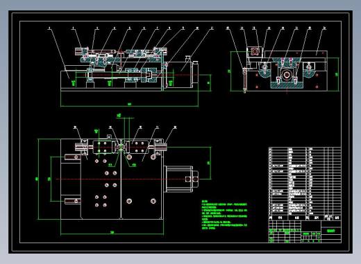纸箱侧面贴标机CAD