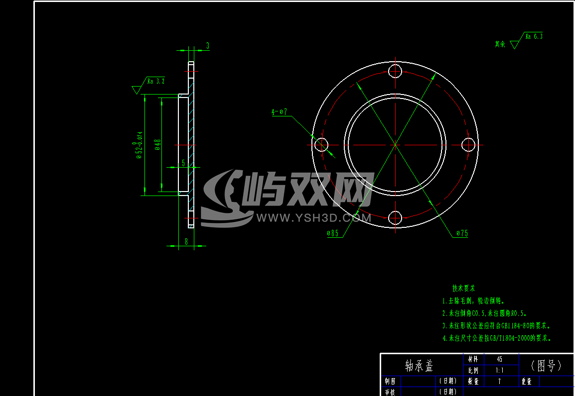 土豆清洗去皮机CAD