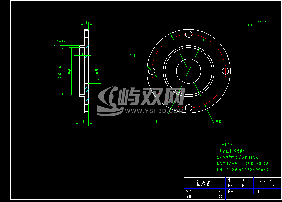 土豆清洗去皮机CAD