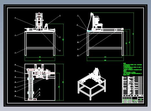 全自动磨削搬运机CAD