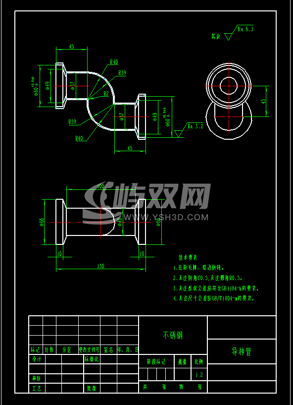 谷物播种机CAD