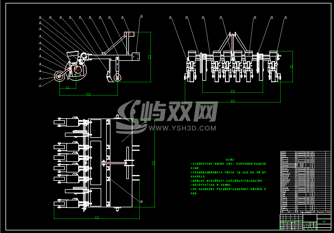 谷物播种机CAD