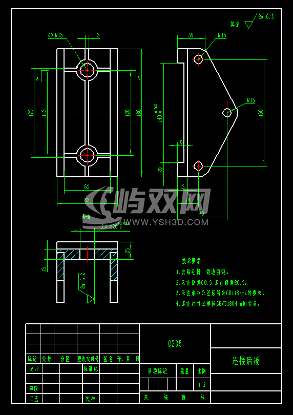 谷物播种机CAD