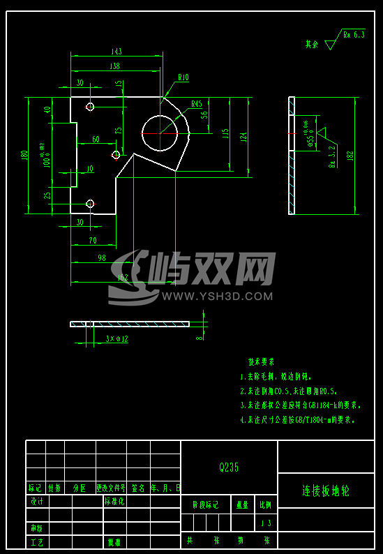 谷物播种机CAD