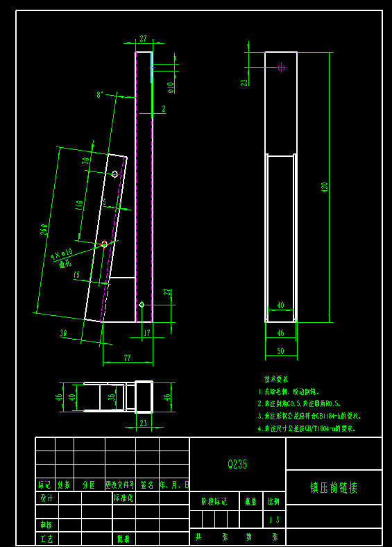 谷物播种机CAD