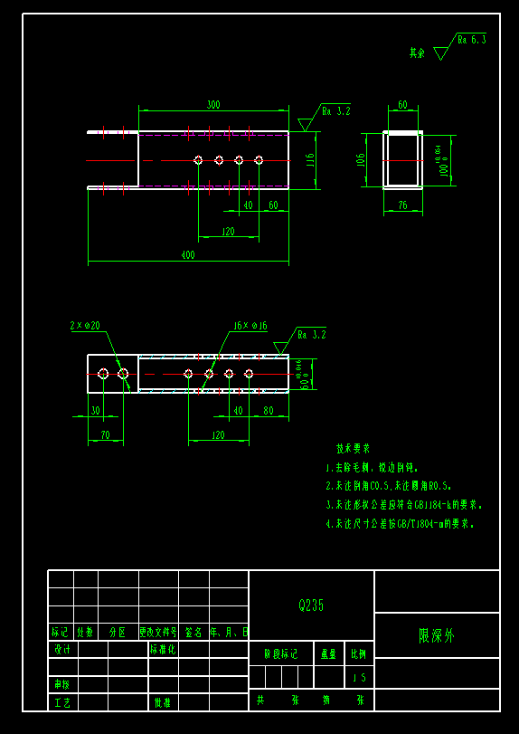 谷物播种机CAD