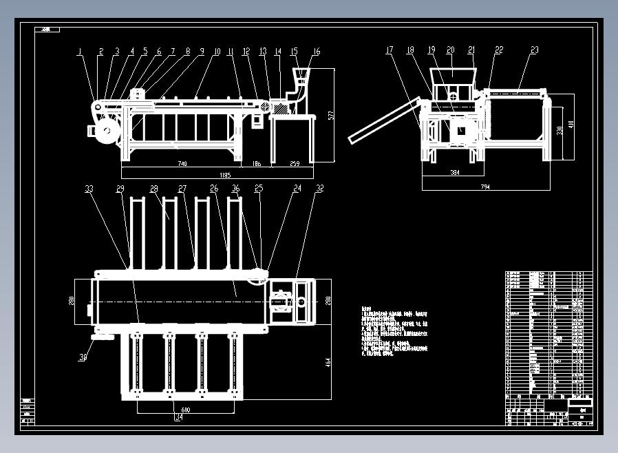 果实分选机CAD