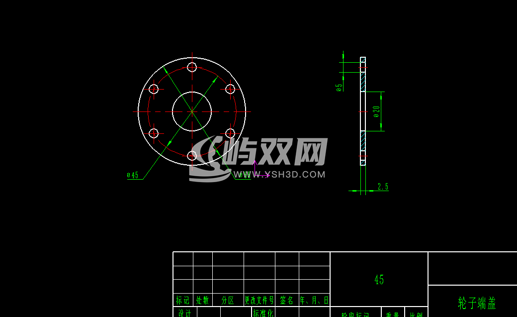 四轮遥控机器人CAD