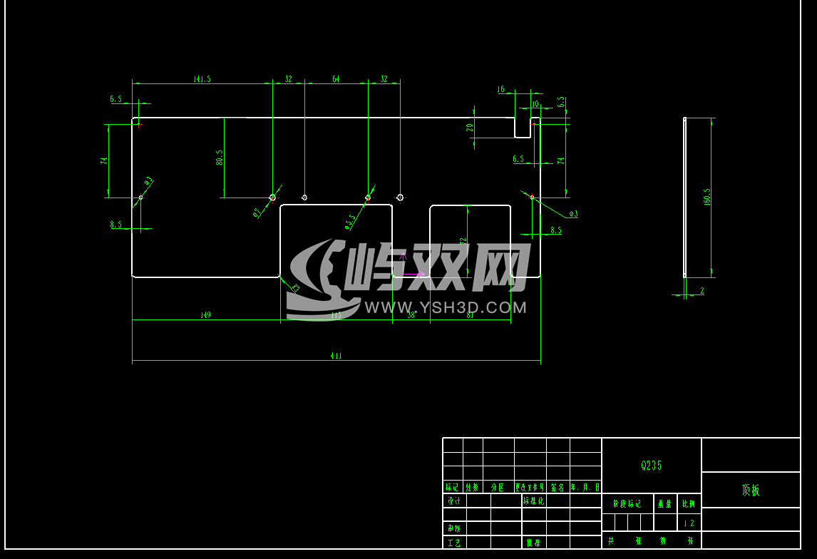 四轮遥控机器人CAD