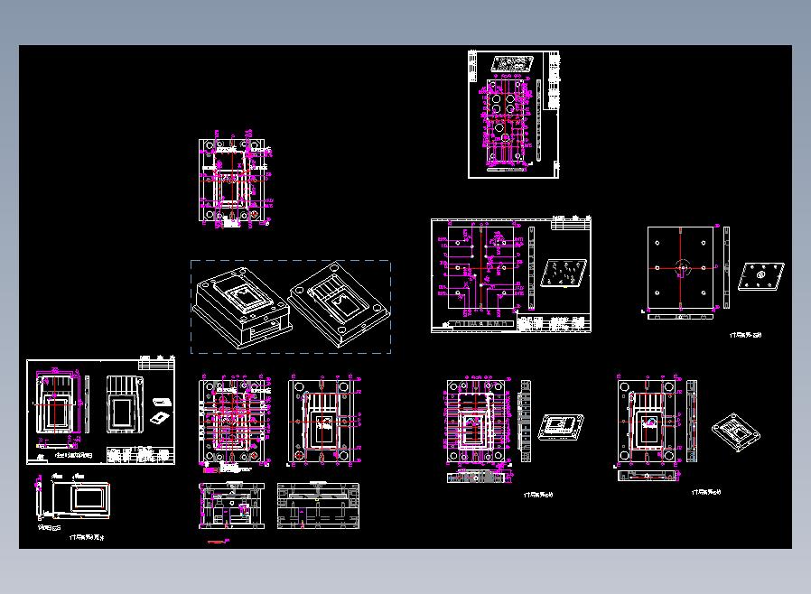 水质监控仪7寸屏前壳塑料模具图设计