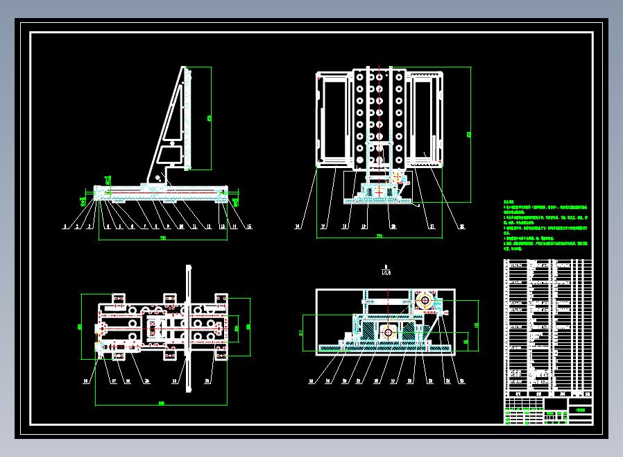 物料输送平台CAD