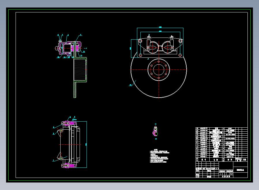 双活塞制动卡钳刹车CAD