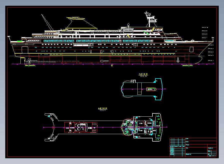 游轮侧视总图
