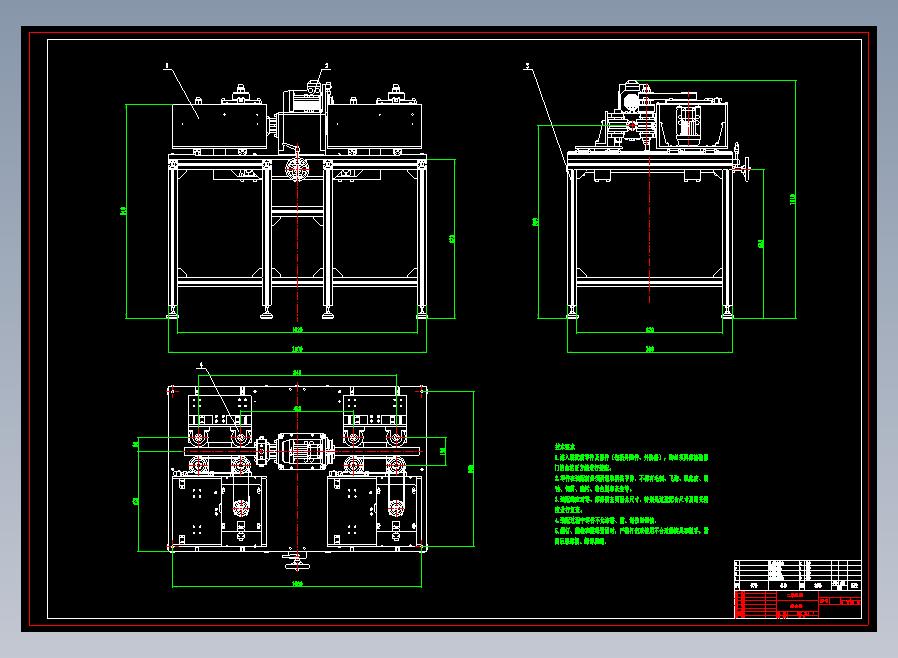 磁力研磨机CAD