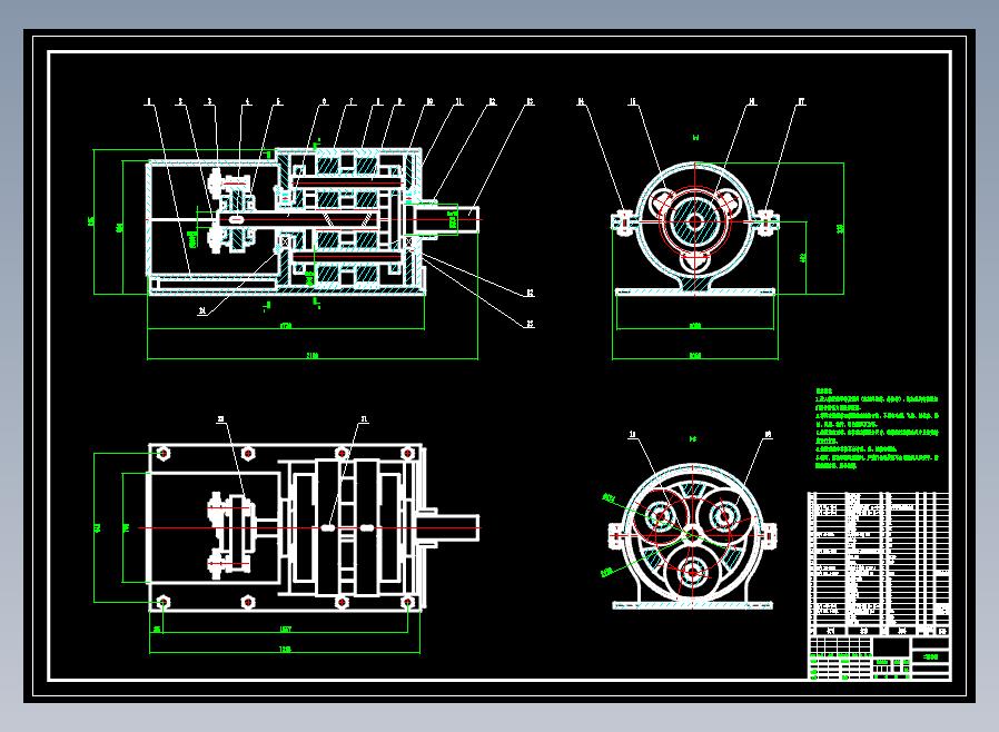 采煤机传动系统CAD