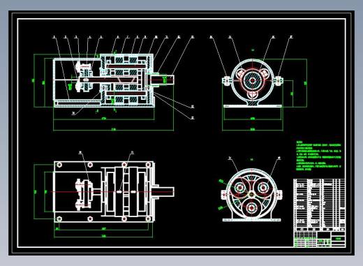 采煤机传动系统CAD