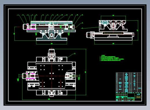 X-Y数控工作台CAD