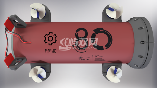 水下ROV机器人缩略图