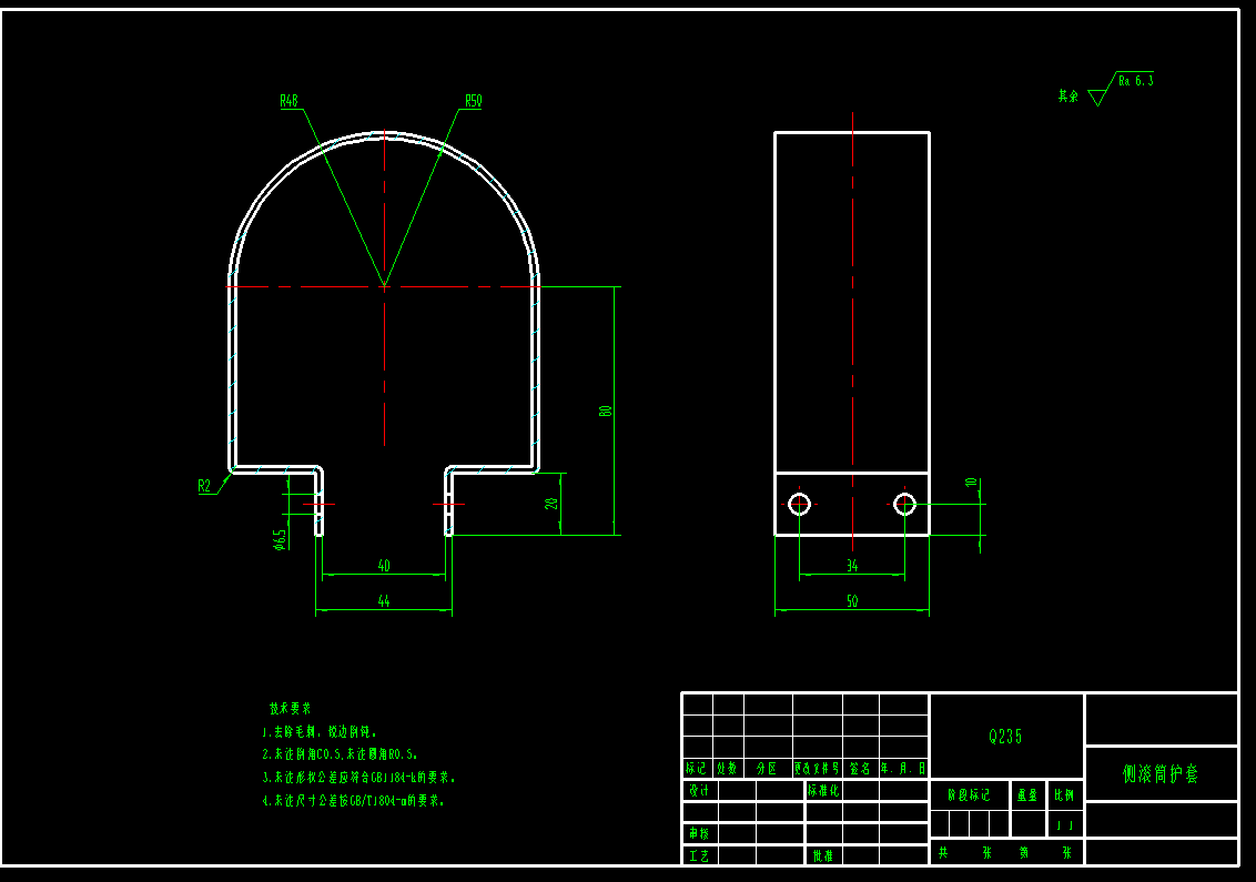 马铃薯收集（收获）机CAD