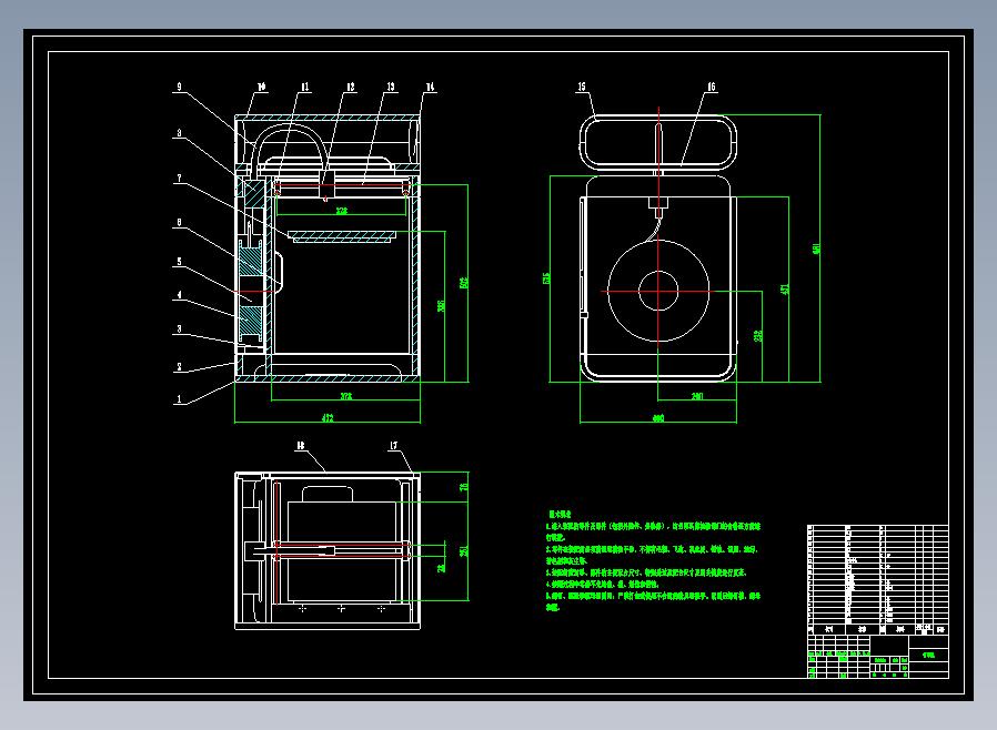 3D打印机CAD