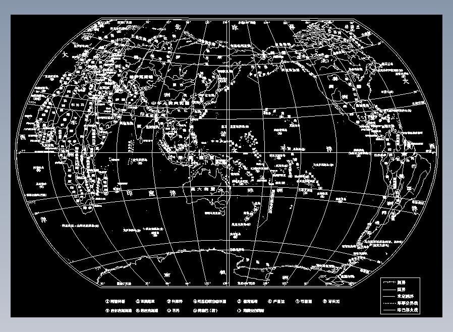 世界地图（DWG格式）